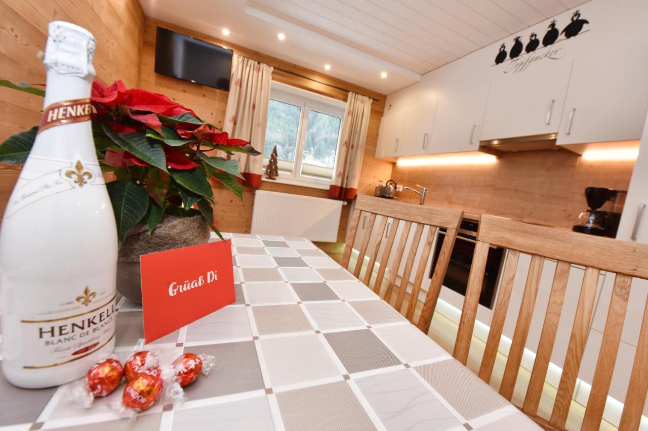 Appartement Fiel Sankt Gallenkirch Εξωτερικό φωτογραφία